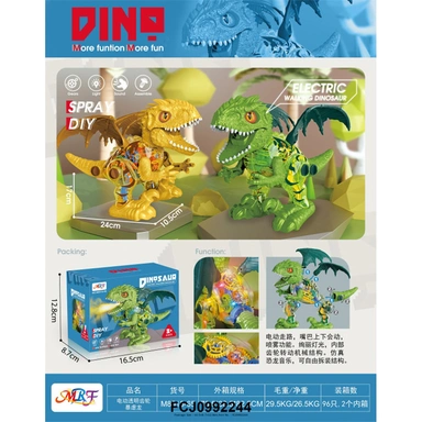 Дракон на батарейках M8018-65 в кор.