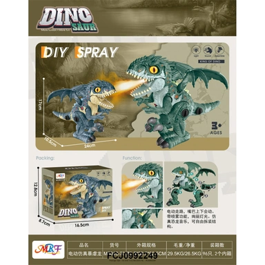 Дракон на батарейках M8018-70 в кор.