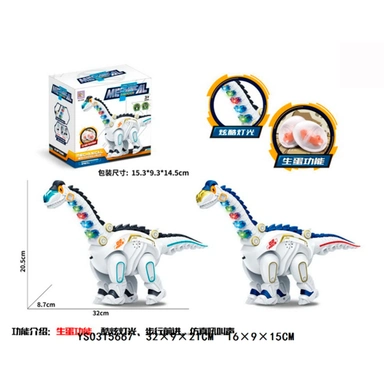 Динозавр 3356 на батарейках в кор.