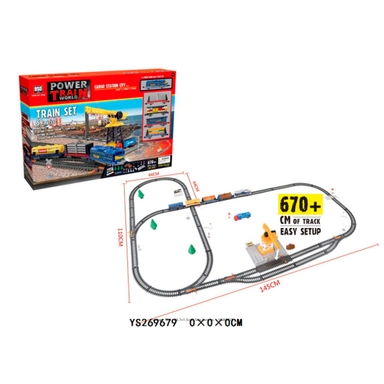 Железная дорога 2082 на батарейках в коробке