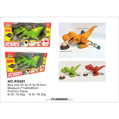 Динозавр RS061 с яйцом на батарейках в кор.