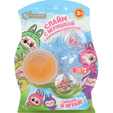 Игрушка Слайм с игрушкой, шариками, блестками IQ Эксперимент F140211SL-25