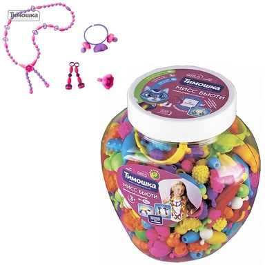 Набор для плетения бус Мисс Бьюти 300 деталей ТМ ТИМОШКА