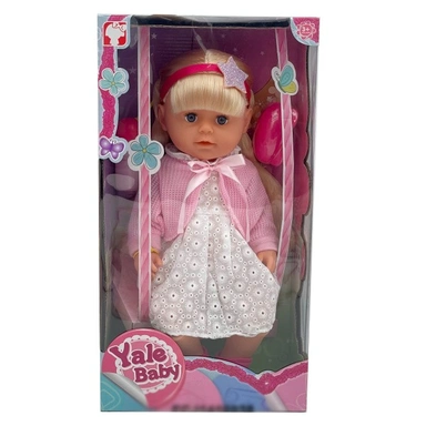 Пупс Yala Baby BLS006Q писает в горшок, с аксесс. в кор.