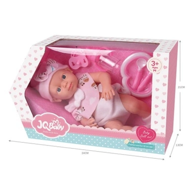 Пупс 2193 с аксесс., в кор.