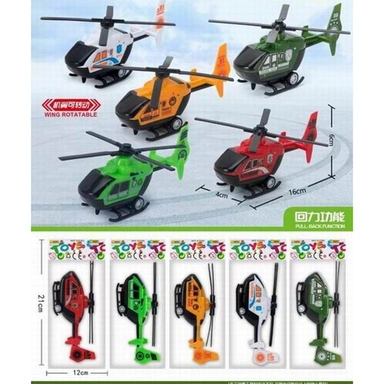 Вертолет инерц. 399-469 в пак.