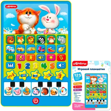 Игровой планшетик 4630027295798 Мои друзья зверята
