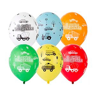 Шар 14 шелкография пастель с ДР Машинки  25шт / цена за упак/ 1103-2370