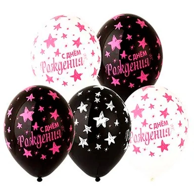 Шар 14 шелкография  пастель  ДР Звезды розов 1103-1768