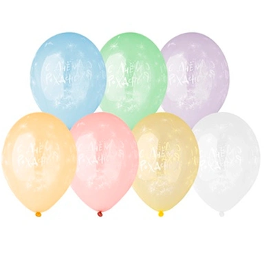 Шар 14 Шелкография кристалл С ДР Одуванчики 25 шт 1103-2115 /цена за упак/