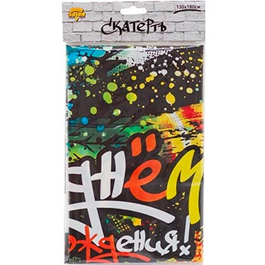 Скатерть С ДР Граффити 130*180 см 1502-4500