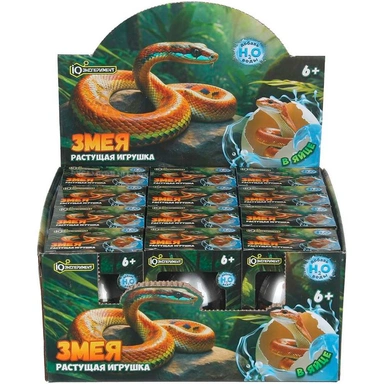 Игрушка ЯЙЦО с растущей фигуркой Змея EGG-SN01-RU