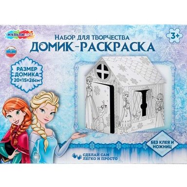 Набор для творчества Домик-раскраска Снежная принцесса МУЛЬТИ АРТ DOMPAINT-124249