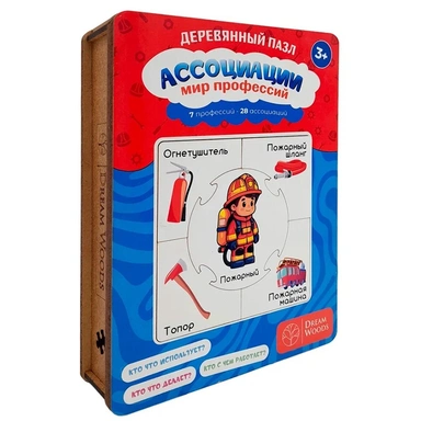 Деревянный Пазл Ассоциации  Професии G-006