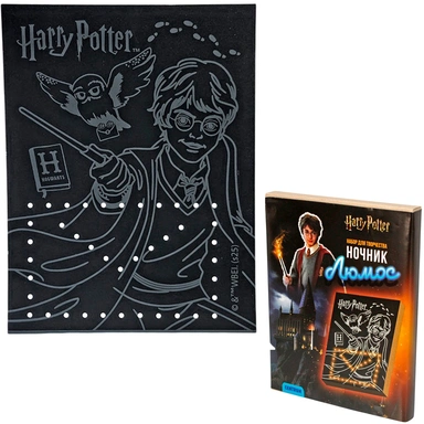 Набор для творчества сделай ночник Гарри Поттер Люмос-Волшебник 77705