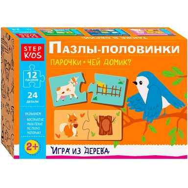 Деревянный Пазлы-половинки: Парочки. Чей домик? Step Kids 89901