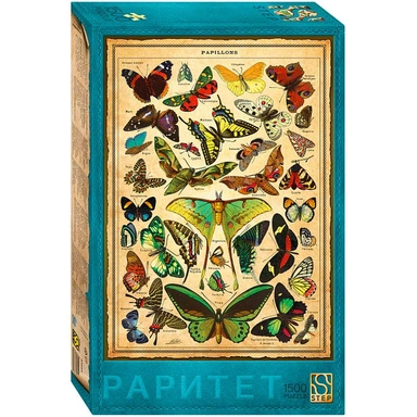 Пазл 1500 Плакат Бабочки 83089 Степ /9/