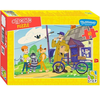 Пазл 60 Простоквашино. Продолжение 81044 Степ /24/