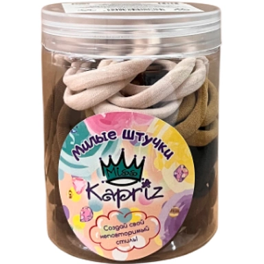 Набор резинок для волос FG250522018Q в банке Miss Kapriz 50 шт в упак. кор.+беж цвет