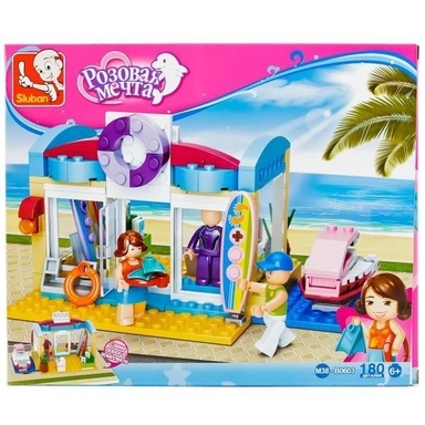 Конструктор Розовая мечта 38-0603 Яхт-клуб 180 дет. в коробке