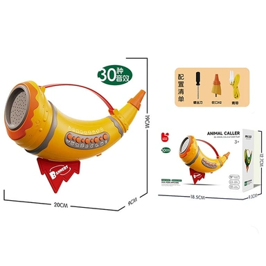 Игрушка на батарейках 294-2Y Горн со звуками животных в коробке