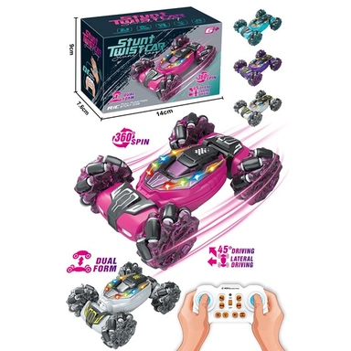 Машина на радиоуправлении HG4-200 в кор.