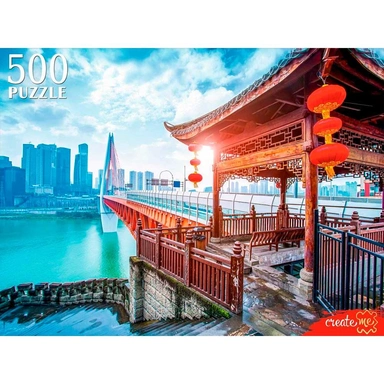 Пазл 500 Восточный город ШТП500-8268