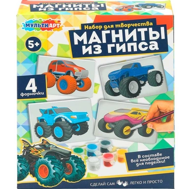 Набор для творчества Магниты из гипса Крутые тачки 4 шт MultiArt MGN-122817T