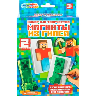 Набор для творчества Магниты из гипса Мой мир 2 шт в наборе MultiArt MGN-131704