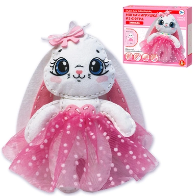 Набор для творчества Игрушка из фетра Заинька 04621