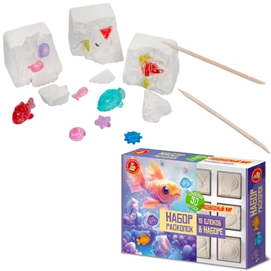 Набор Раскопки Подводный мир 12 блоков 12 рыбок, 38 морских обитателей 05674