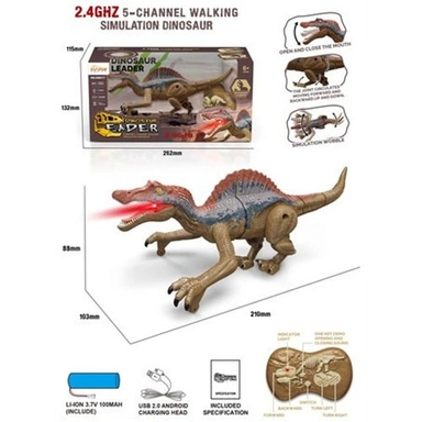 Динозавр на радиоуправлении SM017