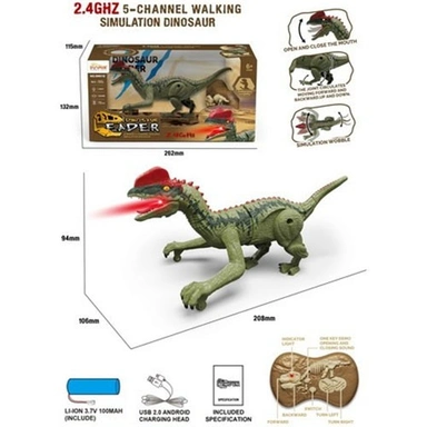 Динозавр на радиоуправлении SM018