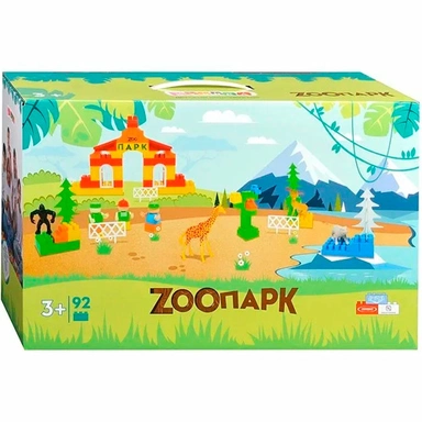 Конструктор детский, набор Зоопарк, 92 детали, 1/8 КДЗ-3025