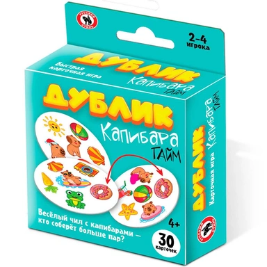 Игра Дублик «Капибара тайм» 30 карточек 02497