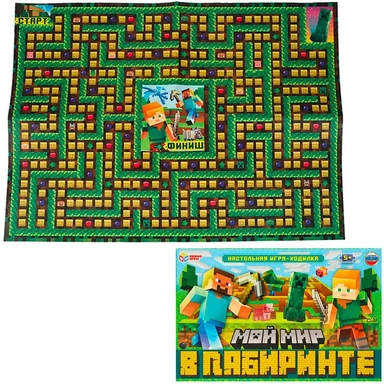 Игра Умка Мой мир в лабиринте.Ходилка 4650250551256