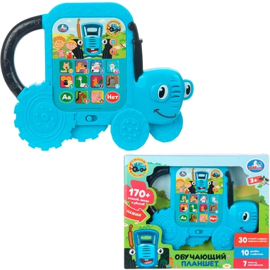 Планшет Обучающий 170 стихов,песен и звуков.Синий трактор Умка HT1247-R