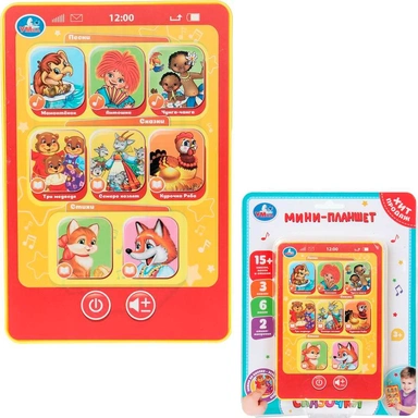 Планшет Обучающий мини 15+ сказок, песен и стихов Умка HT1117-R41