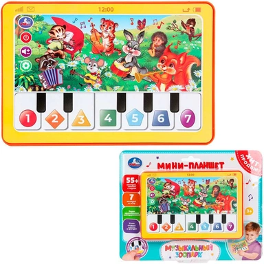 Планшет Обучающий 55 стихов,песен,звуков Умка HT1117-R40