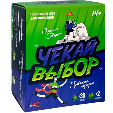 Игра «Чекай выбор» МГ023-1 14+