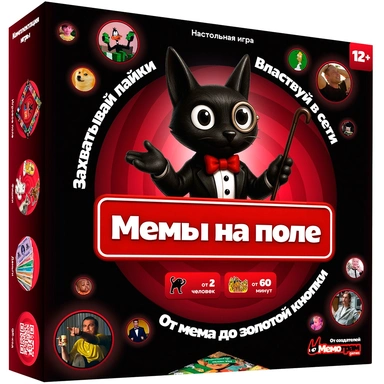 Игра Мемы на поле МГ028-1