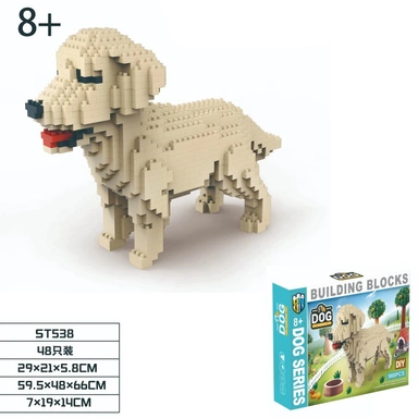Конструктор ST538 Собака 988 деталей в коробке