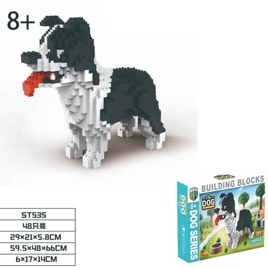 Конструктор ST535 Собака 988 деталей в коробке