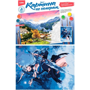 Набор Для Творчества Картина по номерам на картоне 28,5*38 см Воительница Кпн-259 Lori