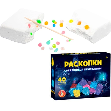 Набор Раскопки Светящиеся кристаллы 40 кристаллов 05544