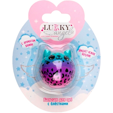 Бальзам-яйцо для губ с блёстками c ароматом ванили,6г. Т26999 Lukky Diamond Leo