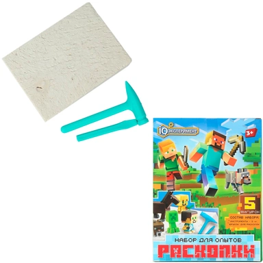 Набор Раскопки Пиксельные персонажи IQ Эксперимент EX-05-MC
