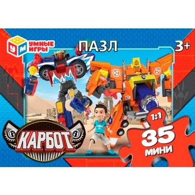 Пазл 35 Карбот 4630395055192