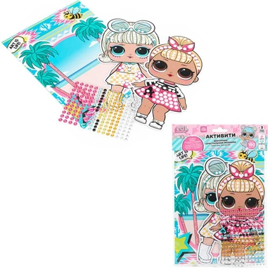 Набор для творчества Кристальная мозаика фигурная Стильные девочки МУЛЬТИ АРТ CRYSTFIG-114791