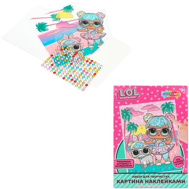 Набор для творчества Картина наклейками Лол MultiArt STICKPIC-128657
